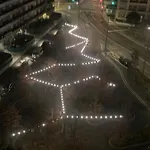 Champel Park 360° Apartamento *